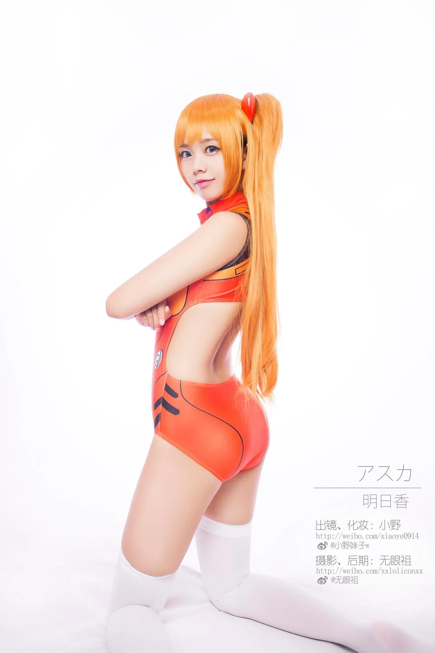 小野妹子w – NO.35 明日香 [10P]插图5